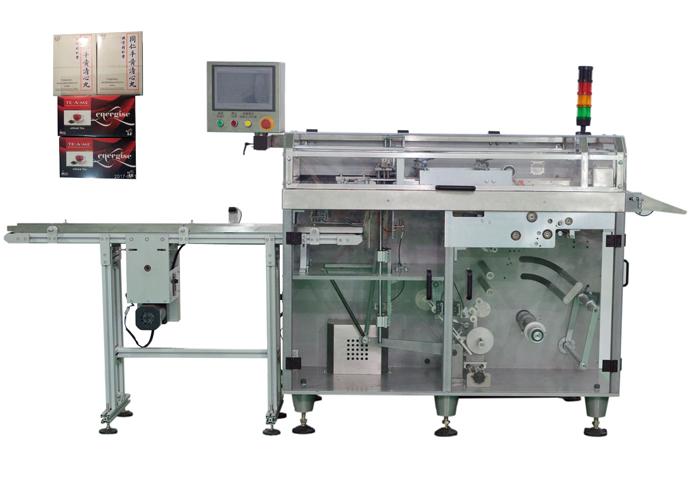 TMB-3G透明膜條包（適應藥品、化妝品的集盒、條盒及大型盒子的包裝）